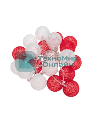 Гирлянда светодиодная Neon-night 