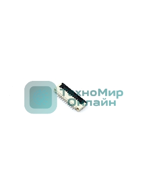 Разъем FPC Flip-Lock 1010-10RLGF 10 pin высота 1мм шаг 1мм