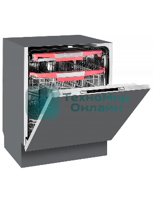 Встраиваемая посудомоечная машина Kuppersberg GSM 6073, серебристый, 59.8 см, 12 компл., 49 дБ, класс A++