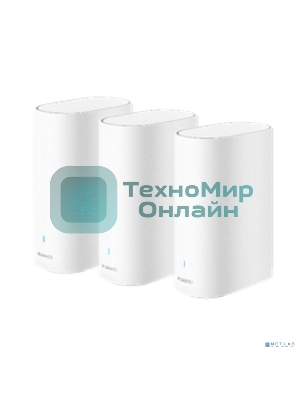Роутер беспроводной HUAWEI 53030DVA NVWA-AX30-23 WiFi 6 Plus AX3000 Mesh 3+ , MESH-комплект 10/100/1000 Mbit/s WAN/LAN (3-Package)
