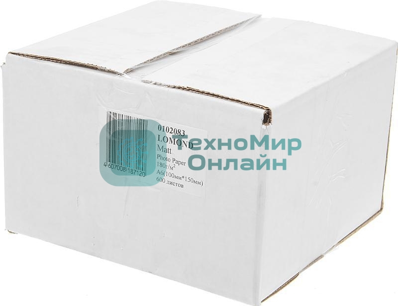 Фотобумага Lomond односторонняя матовая, 180г/м2, A6 (10X15)/600л. для струйной печати (технол.уп).