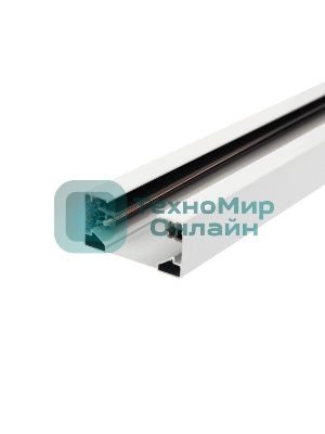 Шинопровод однофазный с кабельным вводом и заглушкой для трековых светильников Rexant 1 м белый с