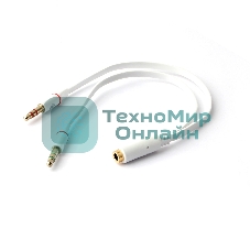 Кабель аудио Cablexpert CCAB-02-35F2M-0.2MB. 3.5 Jack 4pin(F)/2х 3.5 Jack(M) наушники и микрофон, черный, 0.2м, блистер