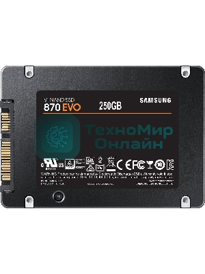 Накопитель SSD Samsung 870 EVO, 250Gb, SATA III, 2.5