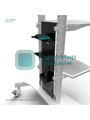 Стойка для телевизора с кронштейном ONKRON TS1881 50