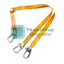Строп ленточный Сибртех двойной нерегулиуемый с амортизатором, модель 