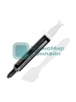 Термопаста ExeGate ETS-7WMK Silver PLUS (7,2 Вт/(м•К), 1.5г, шприц с лопаткой)
