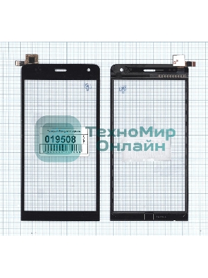 Сенсорное стекло (тачскрин) для Explay Neo, черное