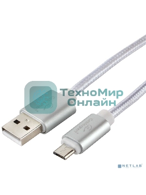 Кабель USB2.0 Cablexpert CC-U-mUSB02S-1.8M, AM/microB, серия Ultra, длина 1.8м, серебристый, блистер