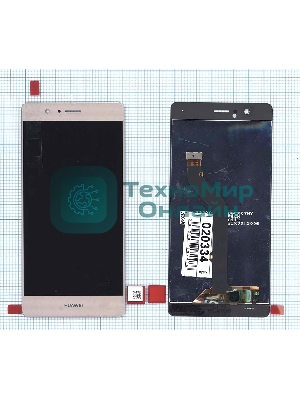 Дисплей для Huawei P9 Lite, золотой