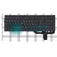 Клавиатура для ноутбука HP EliteBook 850 G8 845 G8 черная с подсветкой