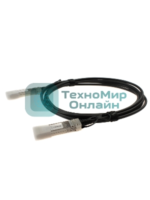 Кабель Osnovo OC-SFP-10G-1M