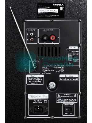 Минисистема Supra SMB-2050, 180Вт, FM USB BT SD, черный