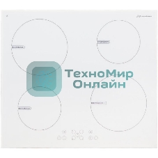 Индукционная варочная панель Schaub Lorenz SLK IY6SC3