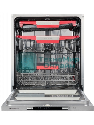Встраиваемая посудомоечная машина Kuppersberg GSM 6073, серебристый, 59.8 см, 12 компл., 49 дБ, класс A++