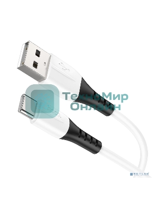 кабель USB Type-C/ HOCO HC-68582 X82/ 1m/ 3A/ Силикон/ White