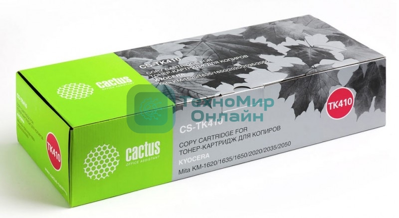 Картридж лазерный Cactus CS-TK410 черный (15000 стр.) для Kyocera Mita FS 1620/1635/1650/2020/2035/2050