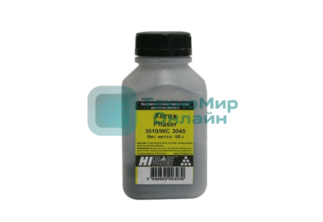 Тонер Hi-Black для Xerox Phaser 3010/WC 3045, 60 г, банка