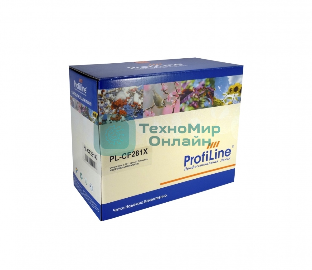 Картридж лазерный ProfiLine PL-CF281X для принтеров HP LaserJet Enterprise M630f/M630dn/M630h/M630z 25000 копий