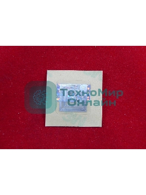 Чип ELP для Kyocera FS-C5250DN (TK590Y) Yellow 5K (Китай)