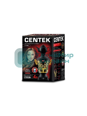 Самовар Centek CT-0093 черный/хохлома