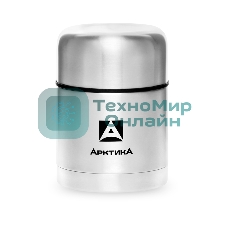 Термос Арктика 301-500, 0,5 л, супер широкое горло, для супа и еды, холод/тепло 12 ч