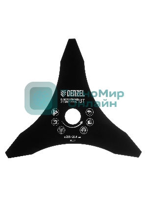 Диск для триммера Denzel 255 х 25,4 мм, толщина 1,6 мм, 3 лезвия