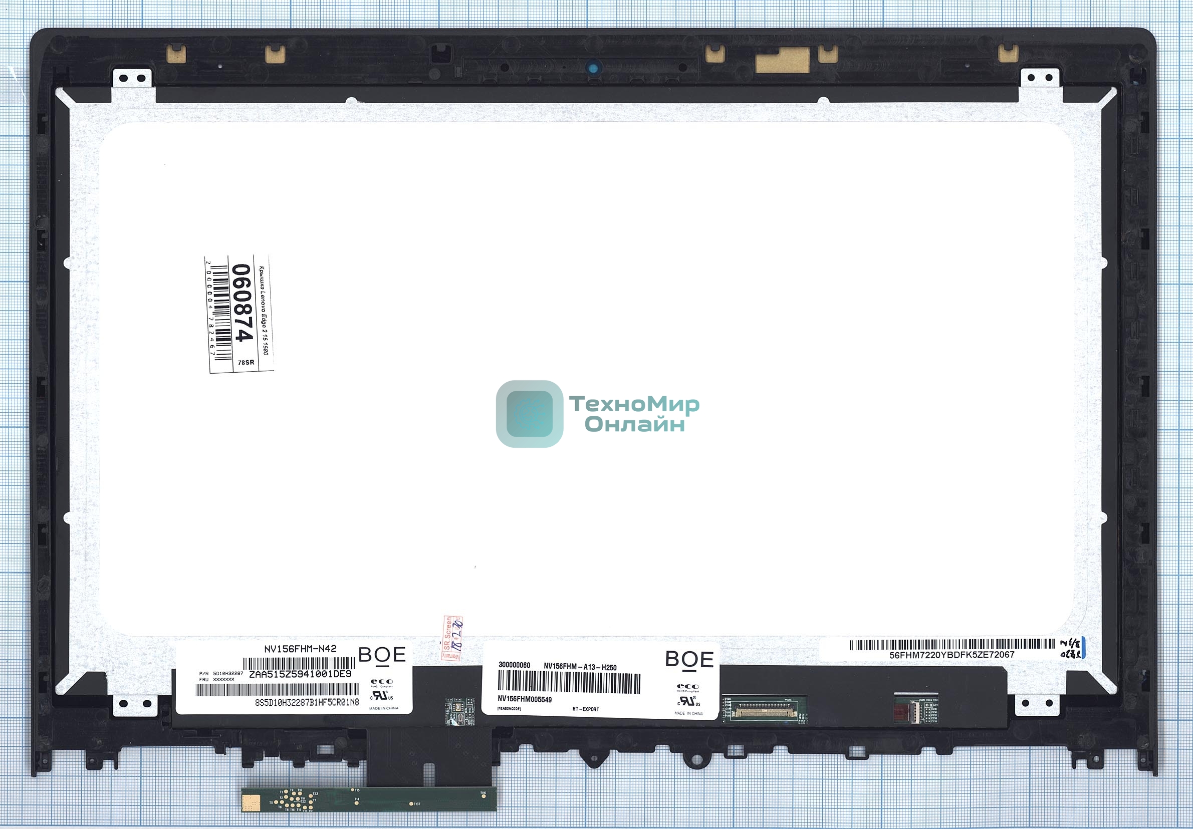 Модуль (матрица + тачскрин) для Lenovo Edge 2-1580 черный с рамкой