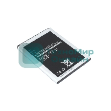 Аккумулятор (батарея) Amperin EB-BJ120BBE для Samsung Galaxy J1 SM-J120F