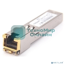 Модуль SNR SFP+ 10G с интерфейсом RJ45, до 20м