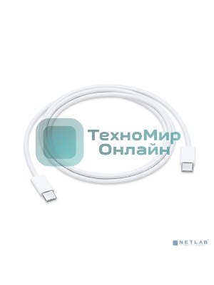 Переходник USB-C Charge Cable (1m)