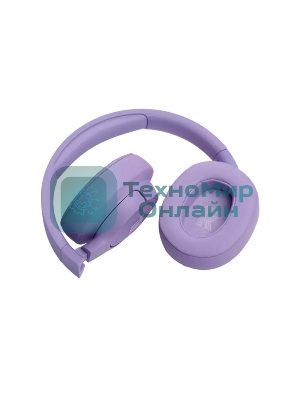 Беспроводные/проводные наушники JBL Tune 720BT фиолетовый, полноразмерные, Bluetooth + проводной, быстрая зарядка