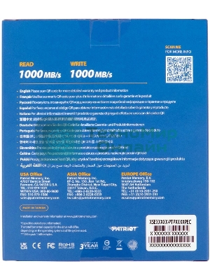 Внешний SSD Patriot Transporter, 2TB, USB 3.2 Gen 2 Type-C, R/W 1000/1000, черный