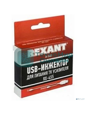Инжектор питания USB Rexant для активных антенн RX-455