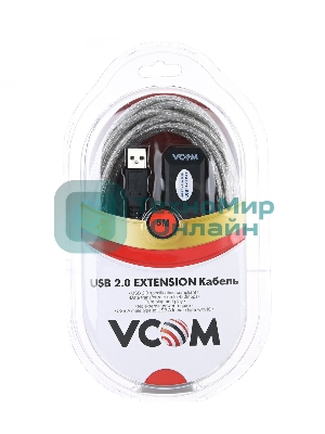 Кабель VCOM VUS7049-5M USB2.0-repeater, удлинительный активный Am-->Af 5м