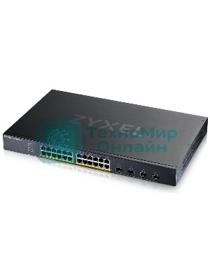 Коммутатор Smart L3 Lite PoE+ Zyxel NebulaFlex XGS1935-28HP, rack 19