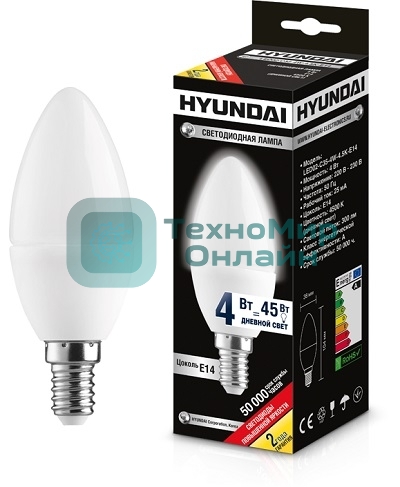 Лампа светодиодная Hyundai LED02-C35-4W-4.5K-E14 (белый свет) cерия Candle (уп-ка 20/100 шт)