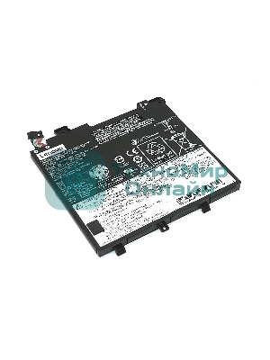 Аккумуляторная батарея для ноутбука Lenovo V330-14ARR (L17M2PB2) 7.72V 5055mAh