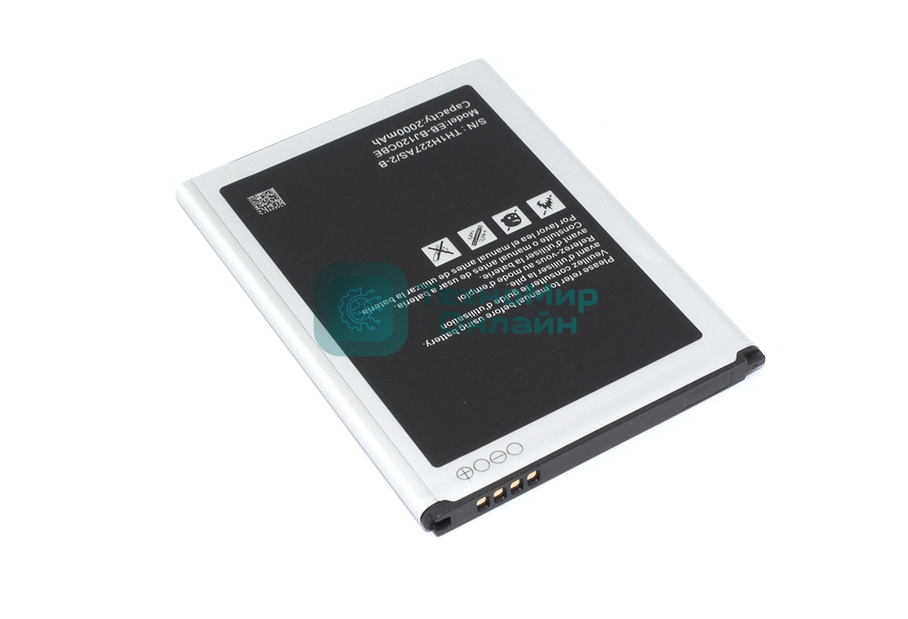 Аккумулятор (батарея) Amperin EB-BJ120BBE для Samsung Galaxy J1 SM-J120F