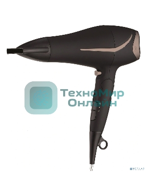 Фен BRAYER BR3000BN черный/розовое золото, 2200 Вт, компактный