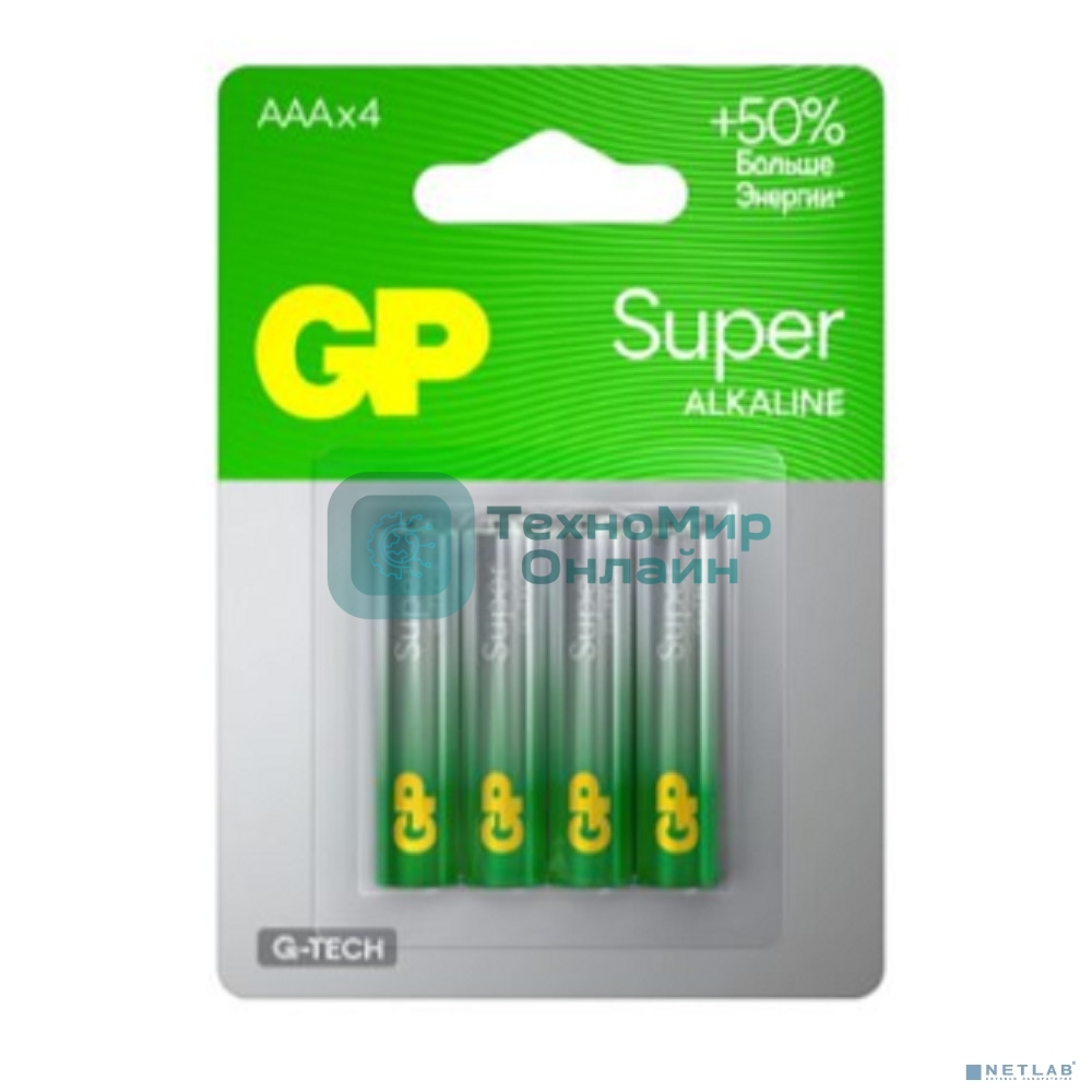 Батарейка GP 24AA21-2CRSBC4 40/160