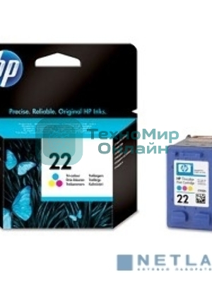 Картридж струйный HP 22 C9352AE многоцветный для HP DJ 3920/3940/PSC 1410 (165стр.)