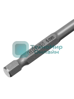 Сверло универсальное Gross Multipurpose PRO, 6-гр. хвостовик, 6мм