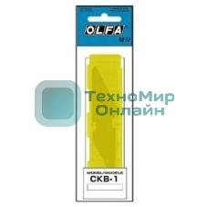 Лезвия для канцелярского ножа OLFA OL-CKB-11 8 мм