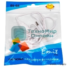 Проводные наушники Dialog ES-03 белый, вкладыши, Jack 3.5 мм, встроенный микрофон