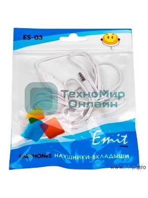 Проводные наушники Dialog ES-03 белый, вкладыши, Jack 3.5 мм, встроенный микрофон