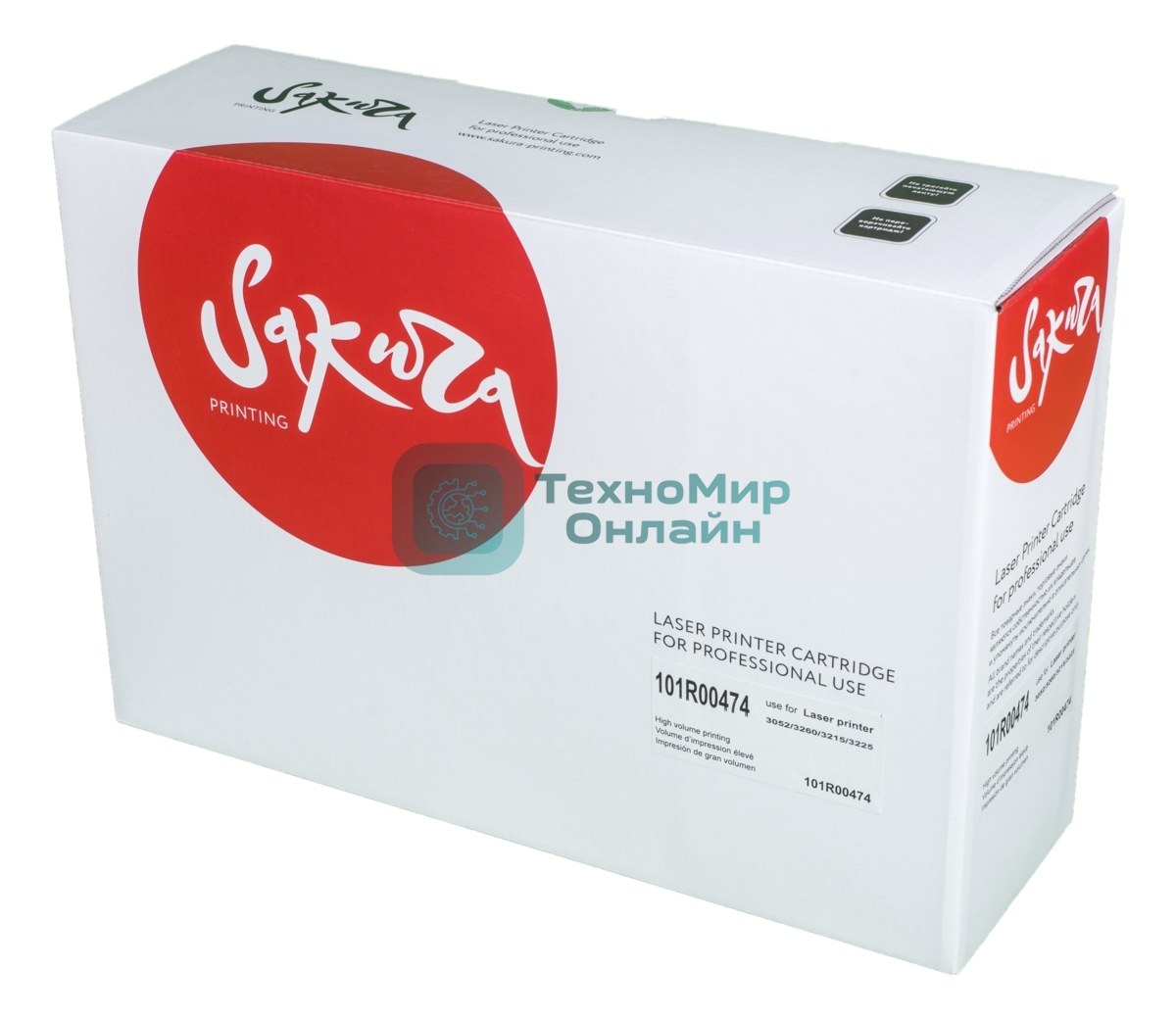 Фотобарабан Sakura 101R00474 для Xerox Phaser 3052/3260/WC3215/3225, 10 000 к.