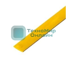 Трубка термоусадочная Rexant 4.0/2.0 1 м желтый