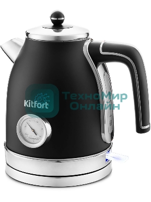 Чайник электрический Kitfort КТ-6102-1 черный с серебром