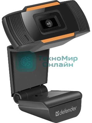 Веб-камера G-lens 2579 HD720p 1280x720, 30 кадр/с, USB Type-A, микрофон, автоосвещение, универсальное крепление